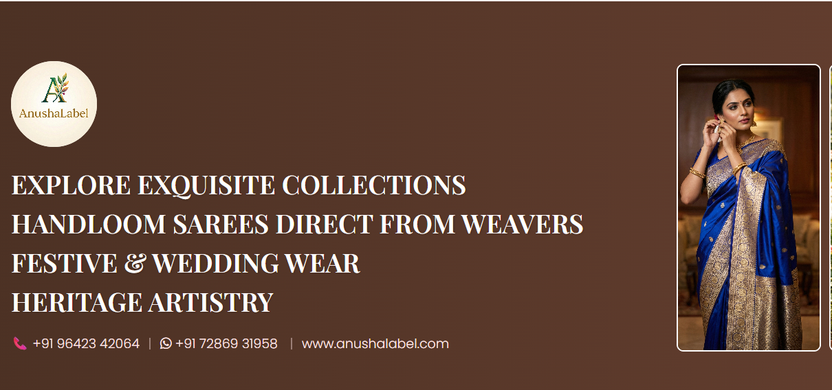 Anusha Label screenshot